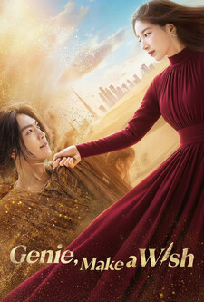 پوستر قسمت 10