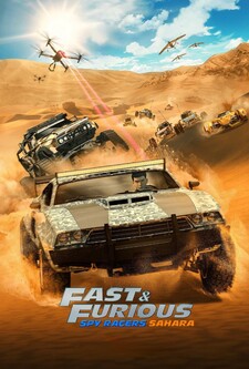 پوستر قسمت 8