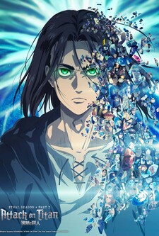 پوستر قسمت 17