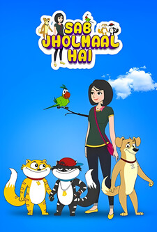 پوستر قسمت 1