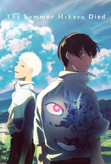 پوستر قسمت 1