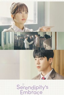 پوستر قسمت 1