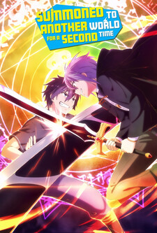 پوستر قسمت 1