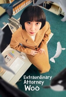 پوستر قسمت 15