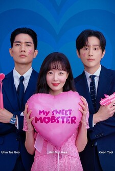 پوستر قسمت 6