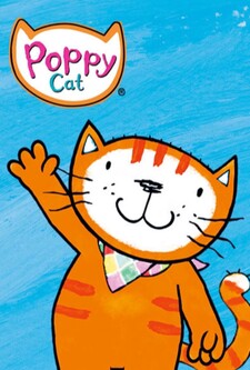 پوستر قسمت 44