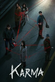 پوستر قسمت 2