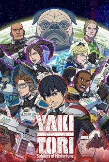 پوستر قسمت 6