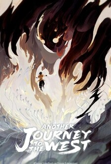 پوستر قسمت 12