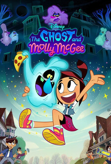 پوستر قسمت 8