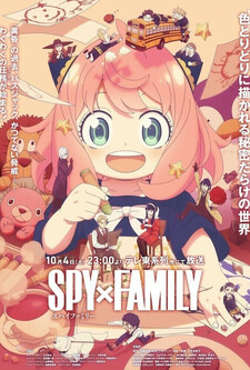 پوستر قسمت 6