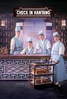 پوستر قسمت 2