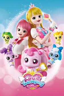 پوستر قسمت 27