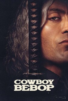 پوستر قسمت 8