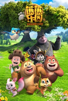 پوستر قسمت 4