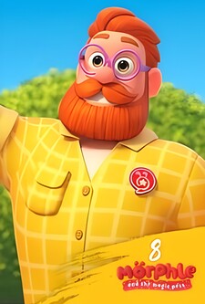 پوستر قسمت 8