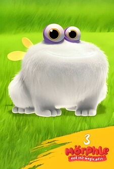 پوستر قسمت 3