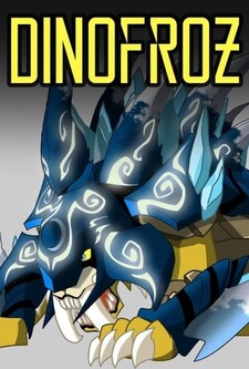 پوستر قسمت 7