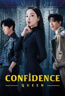 پوستر قسمت 4