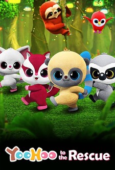 پوستر قسمت 12