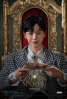 پوستر قسمت 2