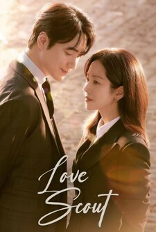 پوستر قسمت 9