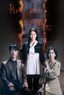 پوستر قسمت 8