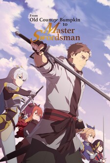 پوستر قسمت 1