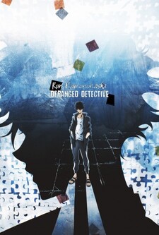 پوستر قسمت 19