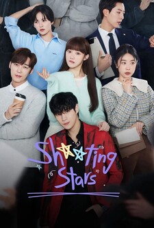 پوستر قسمت 1