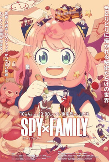 پوستر قسمت 3