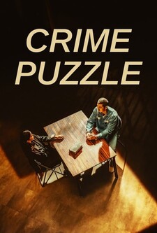 پوستر قسمت 2