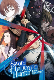 پوستر قسمت 20