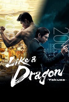 پوستر قسمت 4