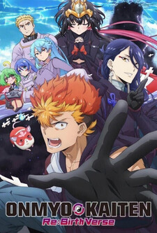 پوستر قسمت 8