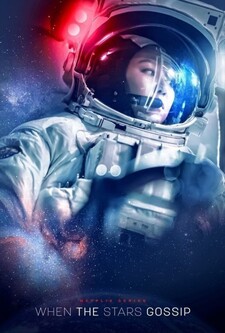 پوستر قسمت 15