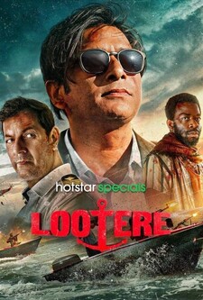 پوستر قسمت 5