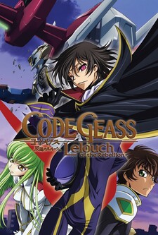 پوستر قسمت 9