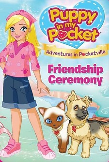 پوستر قسمت 48