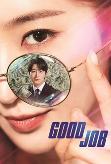 پوستر قسمت 9