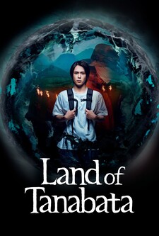 پوستر قسمت 1