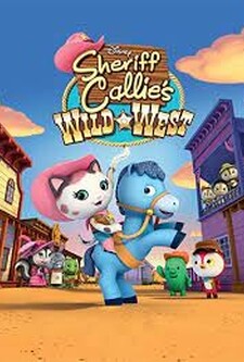 پوستر قسمت 7