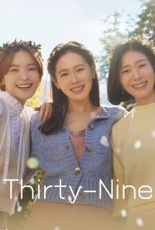 پوستر قسمت 6