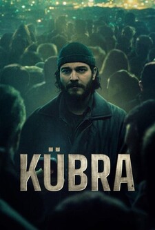 پوستر قسمت 6