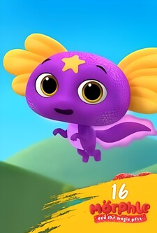 پوستر قسمت 16