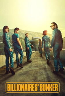 پوستر قسمت 8