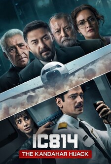 پوستر قسمت 2