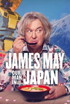 پوستر قسمت 4