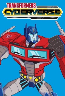 پوستر قسمت 14