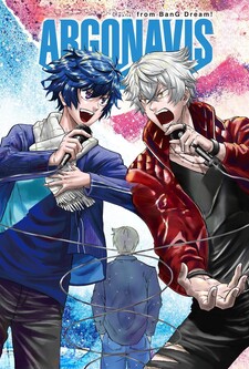 پوستر قسمت 3